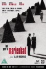 Last Year in Marienbad (L'Annee derniere a Marienbad)